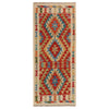 Hand Woven Wool Kelim Runner 1' 10" x 4' 7" ft / 57 x 140 cm - No. B35880