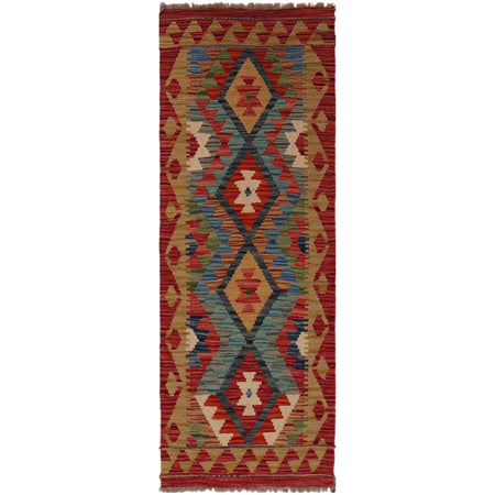 Short Chobi Kilim Runner 1' 8" x 4' 11" ft / 52 x 150 cm - No. B35882
