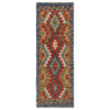 Hand Knotted Afghan Style Kilim Runner 1' 8" x 4' 10" ft / 52 x 148 cm - No. B35890