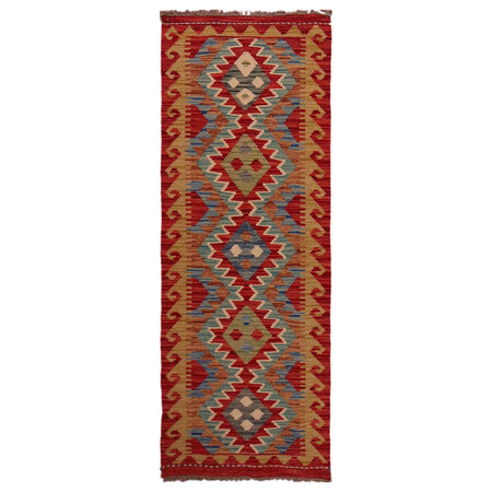 Hand Knotted Flatweave Kilim Runner 1' 10" x 4' 11" ft / 55 x 150 cm - No. B35919