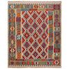 Handmade Turkish Design Wool Kilim 6' 0" x 7' 10" ft / 184 x 240 cm - No. B35923