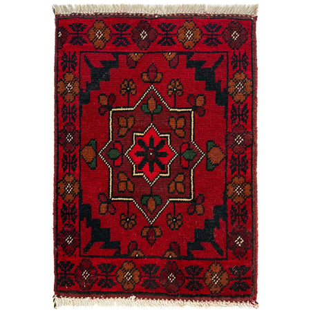 Doormats For Kitchen 1' 5" x 2' 0" ft / 42 x 61 cm - No. B37289