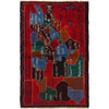 Handmade Picture Area Rug 2' 9" x 4' 5" ft / 85 x 135 cm - No. G15292