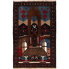 Handmade Pictorial Carpet 2' 8" x 4' 7" ft / 81 x 140 cm - No. G22014