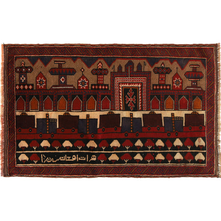 Handmade Picture Area Rug 2' 9" x 4' 6" ft / 83 x 138 cm - No. G22883