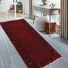 Oriental Bukhara Area Runner Rug 2' 9" x 5' 6" ft / 84 x 168 cm - No. G22931