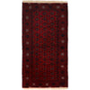 Maroon Bokhara Runner Rug 2' 11" x 5' 5" ft / 88 x 166 cm - No. G22932