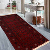 Maroon Bokhara Runner Rug 2' 11" x 5' 5" ft / 88 x 166 cm - No. G22932
