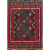 Handmade Suzani Kilim 4' 7" x 6' 4" ft / 139 x 194 cm - No. G23648
