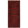 Red Color Afghan Area Runner Rug 2' 9" x 6' 6" ft / 85 x 197 cm - No. G23654