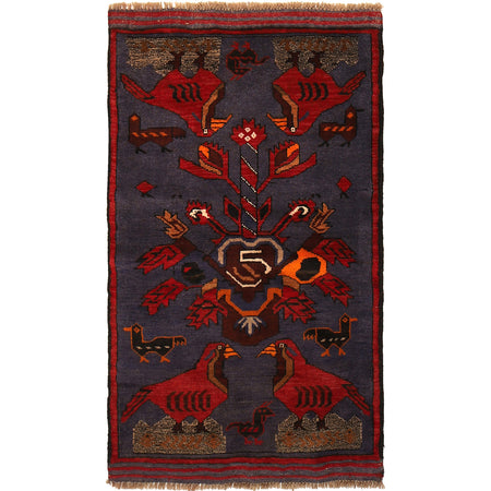 Hand Knotted Birds Pictorial Area Rug 2' 8" x 4' 9" ft / 81 x 144 cm - No. G23706