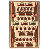 Ivory War Rug 2' 7" x 4' 1" ft / 80 x 125 cm - No. G23731