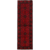 Red Color Afghan Area Runner Rug 2' 9" x 9' 9" ft / 83 x 296 cm - No. B24138