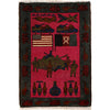 Hand-Knotted Afghan War Carpet 1' 11" x 2' 10" ft / 59 x 87 cm - No. G24150