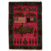 Pink Color War Rug 2' 0" x 2' 10" ft / 60 x 87 cm - No. G24151