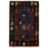 Handmade Afghan War Area Rug 2' 0" x 2' 11" ft / 60 x 90 cm - No. G24154