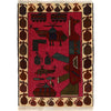 Afghan War Rug – Military Design 2' 1" x 2' 11" ft / 63 x 88 cm - No. G24161