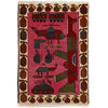 Handcrafted Afghan War Rug 2' 0" x 2' 11" ft / 61 x 88 cm - No. G24181