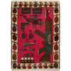 Handmade Afghan War Area Rug 2' 0" x 2' 11" ft / 60 x 90 cm - No. G24256