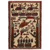 Hand-Knotted Afghan War Carpet 1' 10" x 2' 9" ft / 56 x 83 cm - No. G24258