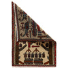 Hand-Knotted Afghan War Carpet 1' 10" x 2' 9" ft / 56 x 83 cm - No. G24258