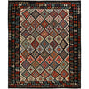 Large Size Chobi Kilim 8' 2" x 9' 9" ft / 250 x 298 cm - No. G24338