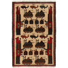 Handcrafted Afghan War Rug 2' 0" x 3' 0" ft / 62 x 91 cm - No. G24384