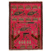 Handcrafted Afghan War Rug 2' 1" x 2' 11" ft / 63 x 88 cm - No. G24385