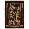 Handmade Afghan War Area Rug 2' 0" x 2' 9" ft / 62 x 84 cm - No. G24401