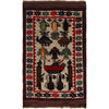 Hand-Knotted Afghan War Kilim Rug 2' 8" x 4' 6" ft / 82 x 136 cm - No. G24429