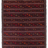 Afghan Laghari Kilim 4' 9" x 7' 1" ft / 146 x 217 cm - No. G24442