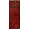 Red Color Afghan Area Runner Rug 2' 9" x 6' 6" ft / 84 x 198 cm - No. G24936