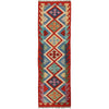 Short Chobi Kilim Runner 2' 0" x 6' 7" ft / 60 x200 cm - No. G25011