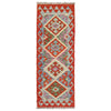 Short Chobi Kilim Runner 1' 8" x 4' 10" ft / 50 x147 cm - No. G25038