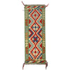 Hand Knotted Flatweave Kilim Runner 1' 8" x 4' 9" ft / 52 x145 cm - No. G25057