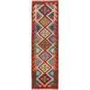 Hand Knotted Flatweave Kilim Runner 1' 10" x 6' 7" ft / 56 x201 cm - No. G25083