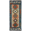 Handmade Vegetable Kelim Runner 1' 8" x 4' 5" ft / 52 x135 cm - No. G25185