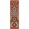 Short Kilim Runner 1' 11" x 6' 6" ft / 59 x198 cm - No. G25193