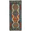 Short Chobi Kilim Runner 1' 9" x 4' 6" ft / 53 x137 cm - No. G25196