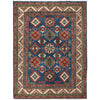 Blue Color Kazak Rug 5' 9" x 7' 7" ft / 175 x 230 cm - No. G25359