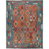 Large Size Chobi Kilim 8' 5" x 11' 3" ft / 257 x 343 cm - No. G25374