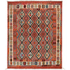 Colorful Flat-Weave Wool Kilim 8' 0" x 9' 8" ft / 243 x 294 cm - No. G25378