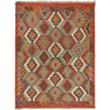 Hand Knotted Afghan Style Kilim 4' 2" x 5' 7" ft / 128 x 170 cm - No. B25493