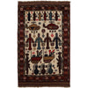 Hand-Knotted Afghan War Carpet 3' 0" x 4' 10" ft / 93 x 148 cm - No. G25890