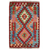 Hand Knotted Afghan Style Kilim 2' 0" x 2' 11" ft / 61 x90 cm - No. G25978