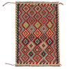 Hand Made Afghan Kilim 3' 3" x 4' 8" ft / 99 x 142 cm - No. G26000