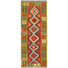 Short Kilim Runner 2' 5" x 6' 7" ft / 74 x201 cm - No. G26138