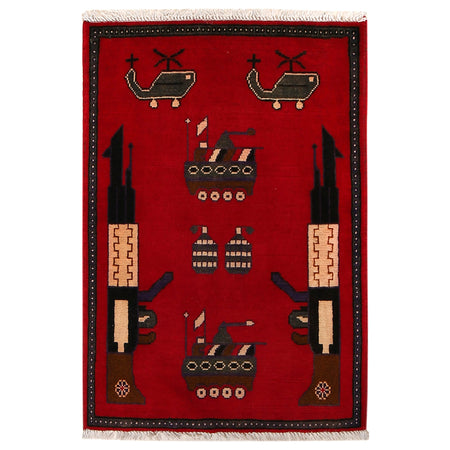 Red Color War Rug 2' 0" x 2' 11" ft / 60 x 88 cm - No. G27469
