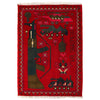 Red Color War Rug 2' 0" x 2' 10" ft / 62 x 87 cm - No. G27484