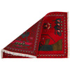 Red Color War Rug 2' 0" x 2' 10" ft / 62 x 87 cm - No. G27484